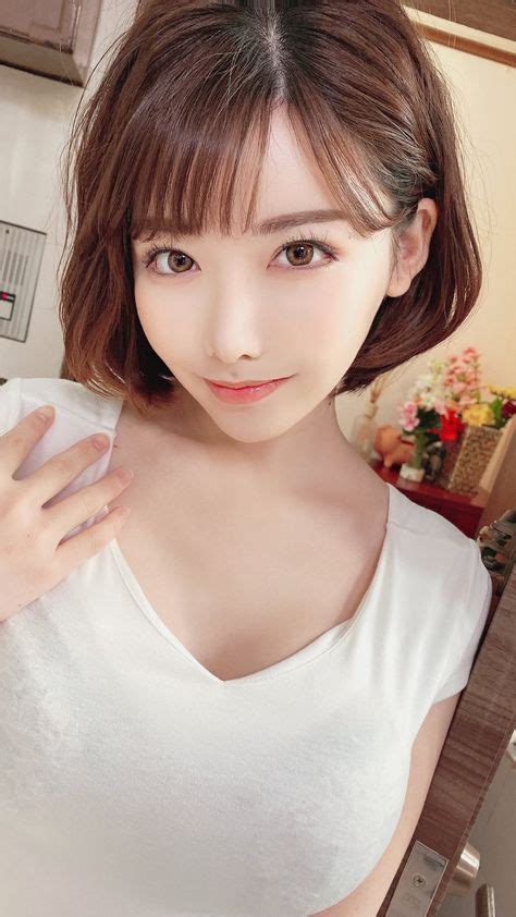 eimi fukada forum|[GVGT] This Japanese actress quite pretty .